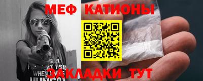 дистиллят марихуана Шебекино