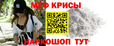 дистиллят марихуана Шебекино