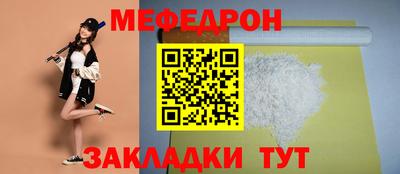 гашиш Шахты