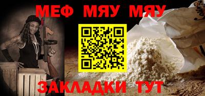 гашиш Шахты