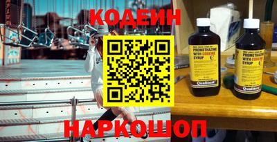 дистиллят марихуана Шебекино