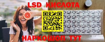 дистиллят марихуана Шебекино
