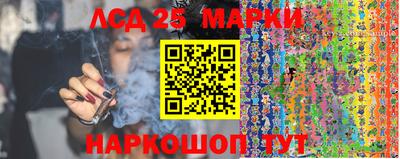 дистиллят марихуана Шебекино