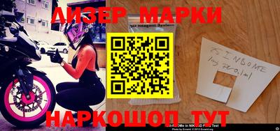 гашиш Шахты