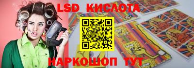 дистиллят марихуана Шебекино