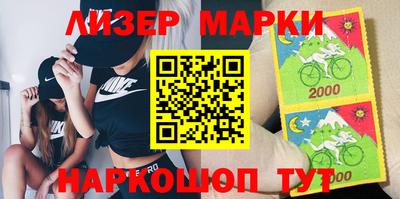 гашиш Шахты