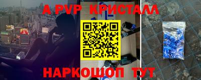 гашиш Шахты
