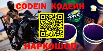 гашиш Шахты
