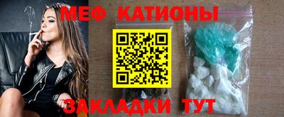 кокаин премиум Шелехов