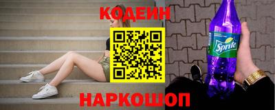 гашиш Шахты